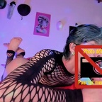 Jeune minet soumis cherche son maitre