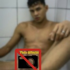 master beur for slave sm